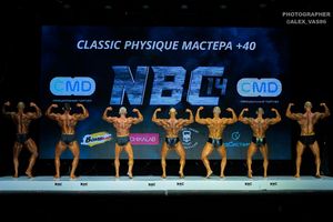 CLASSIC PHYSIQUE МАСТЕРА +40